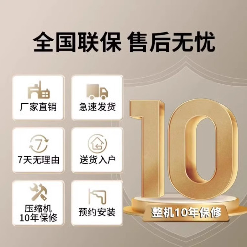 威力新一級能傚立式空調大3匹冷暖變頻掛機大風量節能圓櫃機客厛