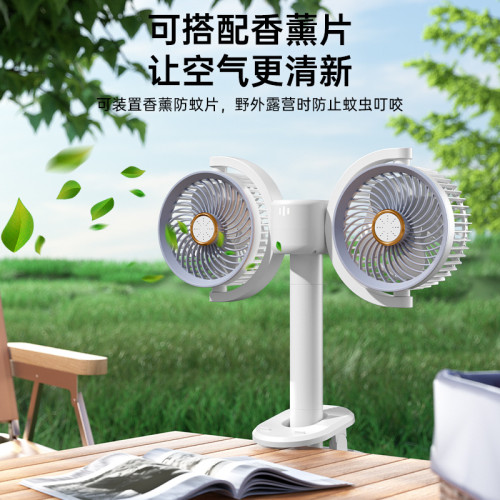 新款雙頭風扇宿舍掛壁照明夜燈電風扇充電桌面桌上型香薰夾子扇