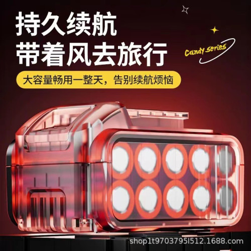 充電式鋰電移動風扇二檔調速小便攜戶外露營垂釣手持強風帳篷