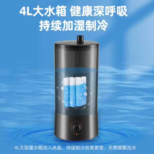 廠家直供16寸家用噴霧風扇落地扇遙控搖頭靜音大風力電扇出口批髮