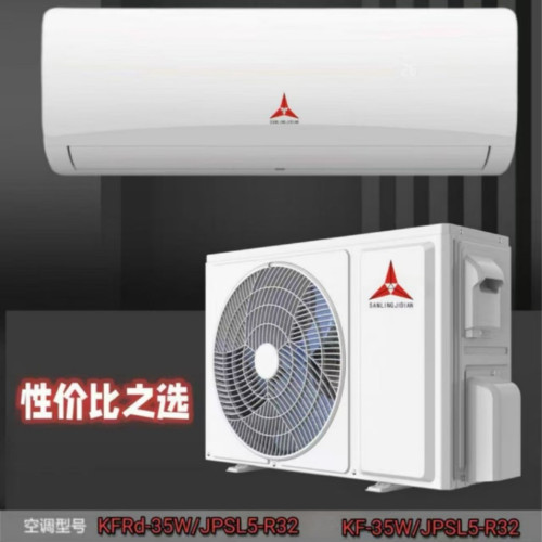 空調廠家直銷1匹1.5匹2匹3匹定頻變頻一級冷暖單冷掛機可跨境生産