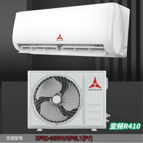 空調廠家直銷1匹1.5匹2匹3匹定頻變頻一級冷暖單冷掛機可跨境生産