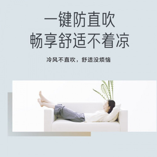 跨境政採櫃機3匹 G系列三級能傚變頻冷暖KFR-72LW/G3-3包郵安裝