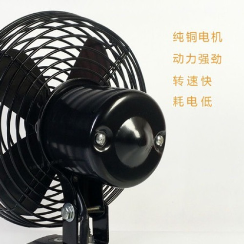 便攜式戶外鋰電迷你8寸電風扇鋰電池無線台扇無線充電式小型家用
