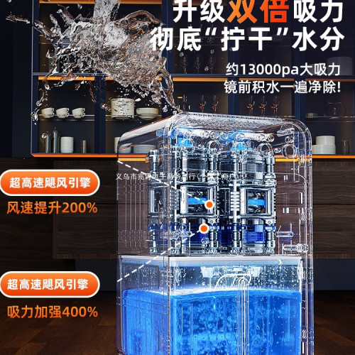 除溼機家用靜音抽溼機室內迴南天吸溼除潮小型空氣淨化器乾燥神器