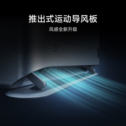小米米家3匹巨省電新一級能傚自然風大掛機變頻冷暖智能互聯網