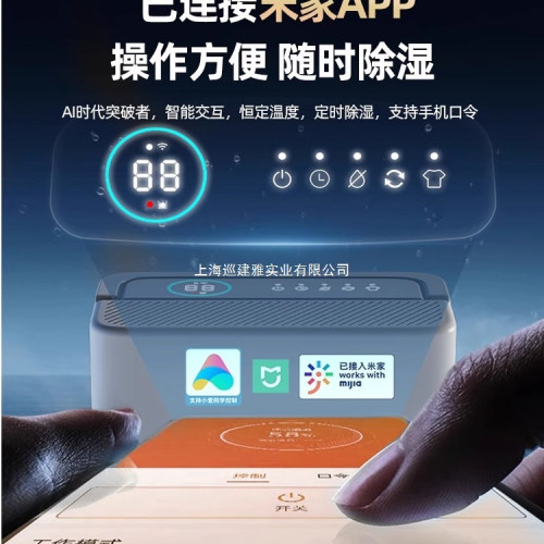 2025年新款吸溼吸潮烘乾空氣除溼機家用抽溼地下室靜音乾燥大功率