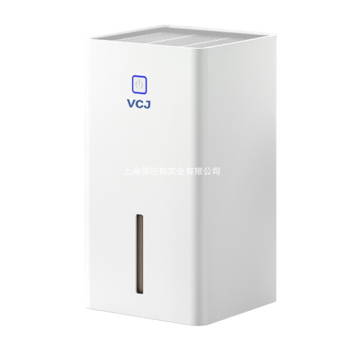 除溼機家用靜音抽溼器室內臥室迴南天吸乾燥空氣淨化器一體機潮溼