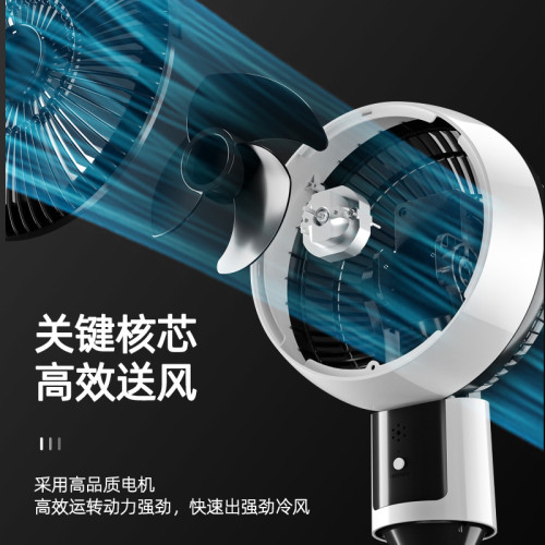 夏新智能空氣循環扇家用語音電風扇大風力風扇靜音節能省電落地扇
