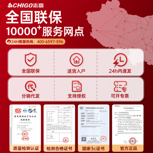 志高可移動空調單冷暖一體機壓縮機制冷2025新款廚房出租房免安裝