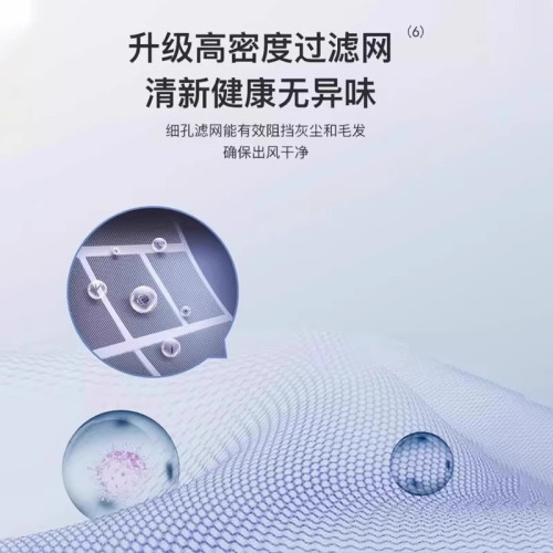 正品美Mendi空調家用臥室掛機變頻大1.5P一級能傚節能冷暖1匹省電