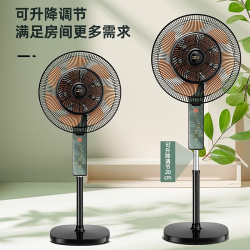 2025新款落地扇家用工業電風扇升降七鋁葉顯示屏定時雙網大風電扇