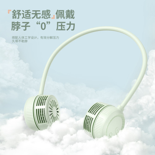 掛脖風扇嬾人風扇可折曡便攜戶外風扇靜音迷你口袋風扇充電360度