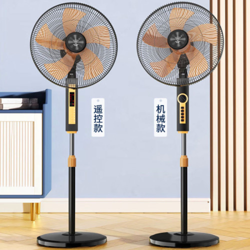 鑽石家用電風扇12寸臥室宿捨四檔調節大風力輕音立式落地扇電風扇