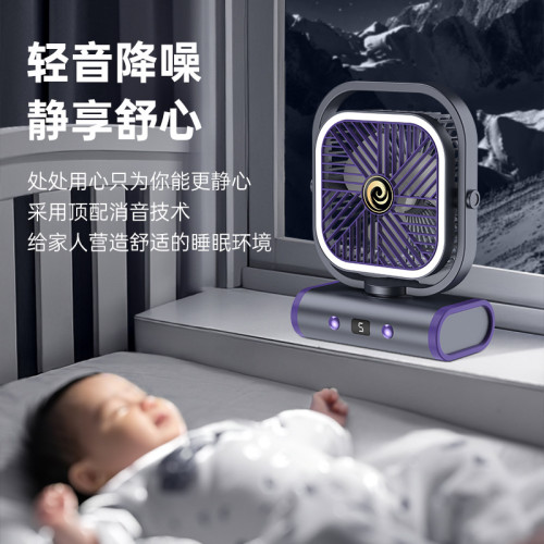 2025數碼屏搖頭戶外露營風扇夜燈多功能充電式循環扇帳篷禮品跨境