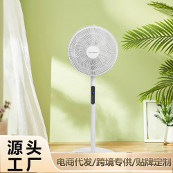 威力 新款7葉電風扇家用16寸搖控定時節能立式循環落地扇禮品代髮