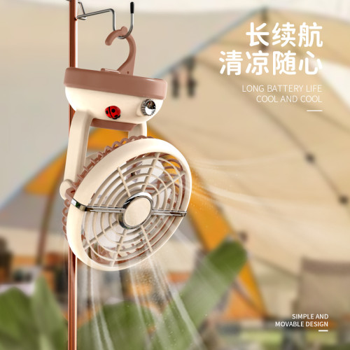 戶外露營風扇超長續航usb充電便攜式可立掛降溫神器宿捨桌面風扇