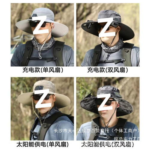 外貿爆品太陽能帽可充電雙風扇男士釣魚漁夫帽戶外遮陽帽防曬批髮