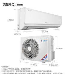 格.力掛機空調清巧風3匹一級能傚變頻冷暖商用工程辦公壁掛式空調