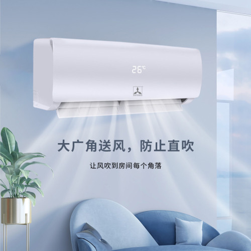 外貿出口空調非洲歐洲/東南亞/中亞220V50hz/9000BTU/1匹家用空調