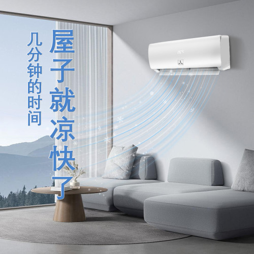 外貿出口空調非洲歐洲/東南亞/中亞220V50hz/9000BTU/1匹家用空調