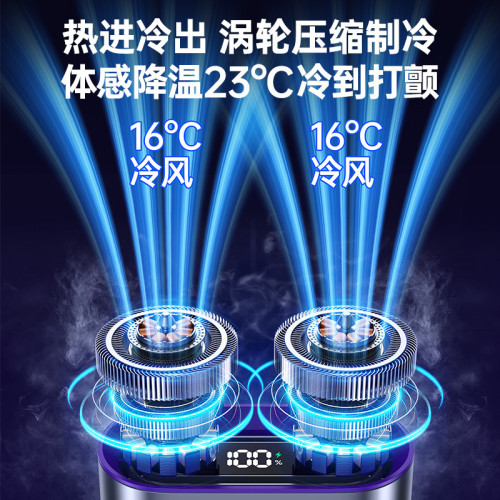 2025新款跨境掛腰風扇 戶外多功能照明大容量掛脖小風扇掛腰風扇