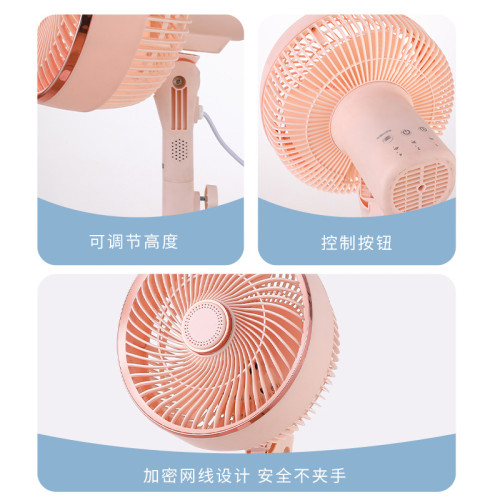 駱駝循環扇家用語音遙控台地兩用式風扇搖頭立式搖頭落地扇批髮