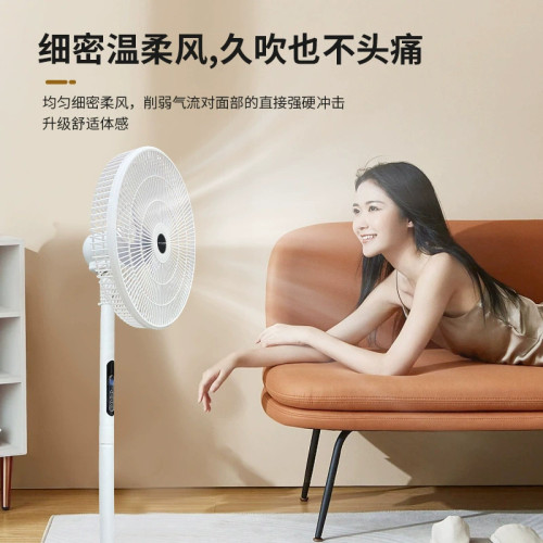 威力遙控電風扇16寸家用大風強力立式落地扇搖頭輕音電扇批髮代髮