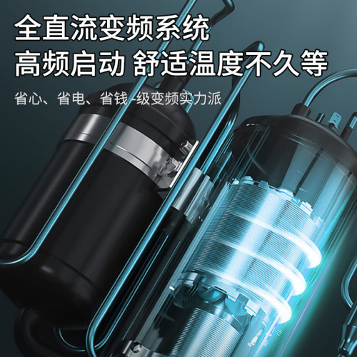 天津三菱電器有限公司空調掛機大1P1.5P大2P3P匹單冷暖變頻壁掛式