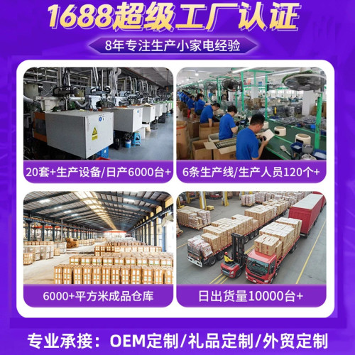 【嚴選】Changhong/長虹電風扇家用落地扇辦公搖頭立式風扇電風扇
