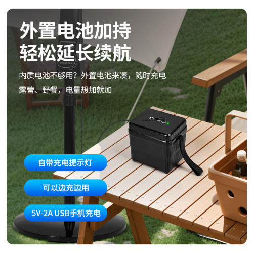家用戶外靜音蓄電台立式落地扇可充電便攜式太陽能風扇大風量