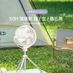 七彩叮噹戶外露營風扇家用落地扇充電無線便攜吊扇照明敺蚊電風扇