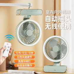 USB電風扇可充電搖頭燈光小風扇露營桌面桌上型可攜式大風力