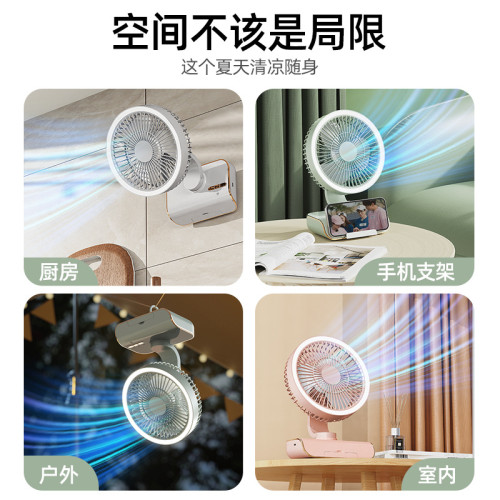 USB電風扇可充電搖頭燈光小風扇露營桌面桌上型可攜式大風力