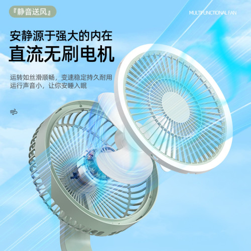 USB電風扇可充電搖頭燈光小風扇露營桌面桌上型可攜式大風力