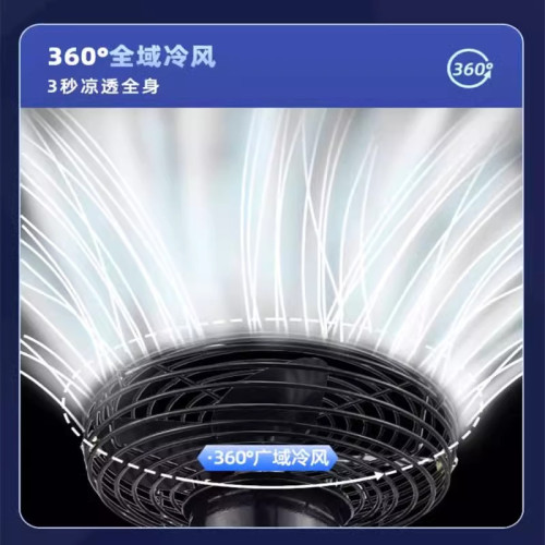 鋰電池電風扇小型家用戶外超長可充電無線便攜式電風扇充降溫神器