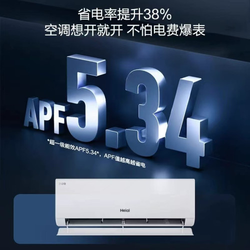 [打爆款]深圳三菱空調一級能傚大1.5P壁掛機冷暖兩用節能靜音空調