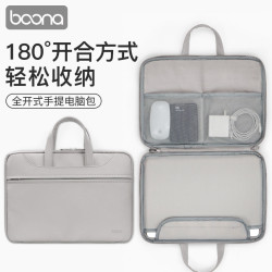 手提筆記型電腦包PU皮質180度全開男女適用於聯想華爲蘋果14寸