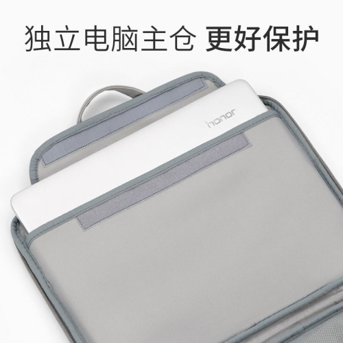 手提筆記型電腦包PU皮質180度全開男女適用於聯想華爲蘋果14寸