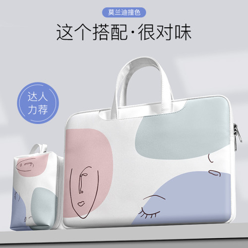 手提電腦包適用聯想小新air13.3寸蘋果華爲14pro13女15筆電15.6