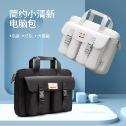 手提斜後背包適用macbook13.3寸電腦包筆電輕薄大容量15.6寸14寸