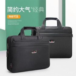 雅傑牛津布電腦包防潑水大容量商務公文包休閒出差文件包