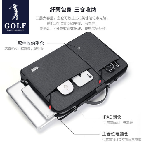 GOLF電腦包男士14英寸筆電手提單肩後背包輕便防震保護套內膽包