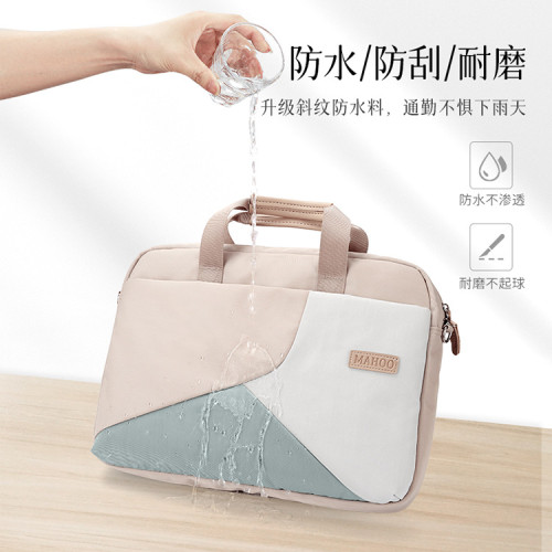手提電腦包適用於蘋果華爲macbook13寸14寸15.6寸拼色筆電女包