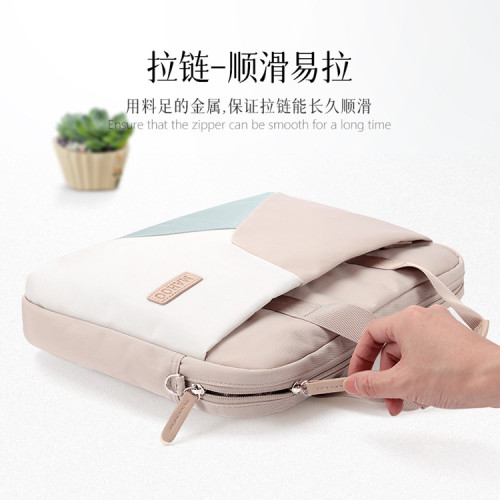 手提電腦包適用於蘋果華爲macbook13寸14寸15.6寸拼色筆電女包