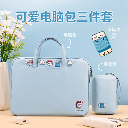 pu手提可愛卡通電腦包適用蘋果Macbook14寸15.6英寸筆電電源包