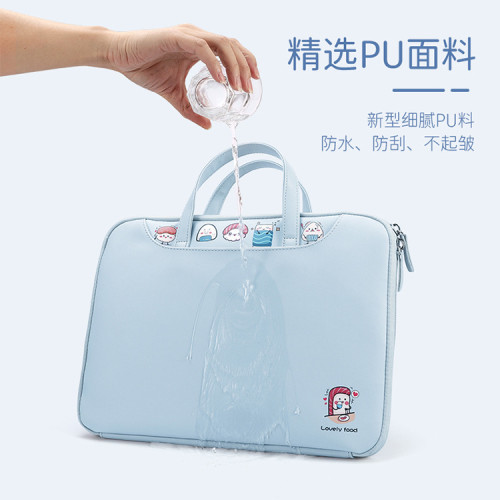 pu手提可愛卡通電腦包適用蘋果Macbook14寸15.6英寸筆電電源包