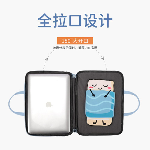pu手提可愛卡通電腦包適用蘋果Macbook14寸15.6英寸筆電電源包
