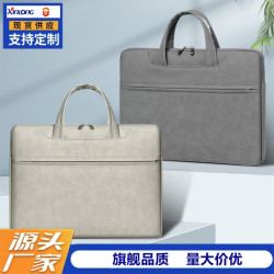 XINLONG單肩手提電腦包適用蘋果13聯想小新14華碩戴爾15.6
