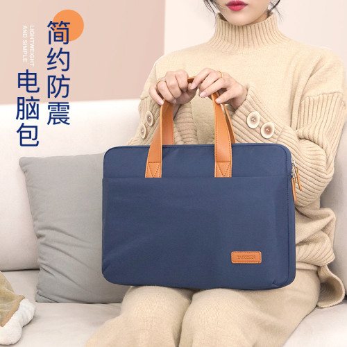 筆記型電腦手提包14寸女適用聯想蘋果13/16華爲15.6寸防震大容量